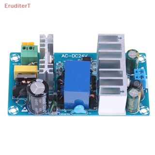 [EruditerT] โมดูลบอร์ดสลับพาวเวอร์ซัพพลาย ac 110v 220v to dc 24v 6a ac-dc [ใหม่]