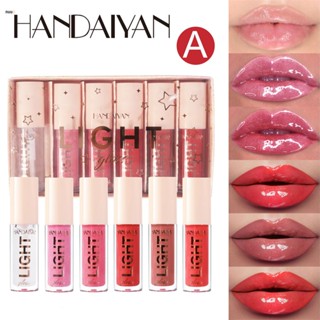 Handaiyan Glass Mirror Lip Glaze ลิปกลอส ลิปกลอสให้ความชุ่มชื้นยาวนาน nuuo