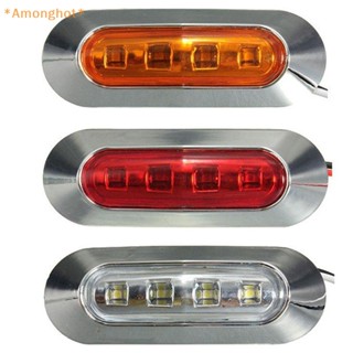 Amonghot&gt; ใหม่ ไฟสัญญาณเตือน Led 4 ดวง 10V-30V สําหรับติดด้านข้างรถบรรทุก รถพ่วง