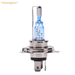 Amonghot&gt; หลอดไฟซีนอน HID 12V H4 3 กรงเล็บ 35W 6000K สีขาว สําหรับรถยนต์