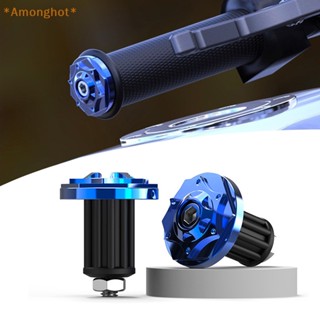 Amonghot&gt; จุกอุดปลายแฮนด์ อลูมิเนียม อุปกรณ์เสริม สําหรับรถมอเตอร์ไซค์ E-Bike