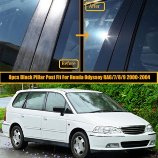 【TokTik Hot Style】สติกเกอร์ติดเสาประตูรถยนต์ สําหรับ Honda Odyssey RA6 7 8 9 2000-2004