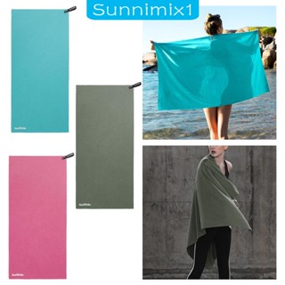 [Sunnimix1] ผ้าขนหนูไมโครไฟเบอร์ แบบแห้งเร็ว สําหรับออกกําลังกาย วิ่ง วันหยุด