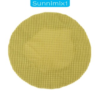 [Sunnimix1] ปลอกหมอนอิง สําหรับเก้าอี้บาร์ Dia.12-14 นิ้ว