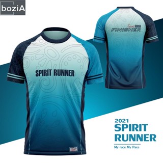 เสื้อกีฬารุ่น SPIRIT RUNNER สีฟ้า-กรม ทูโทน (ลดราคาพิเศษ)