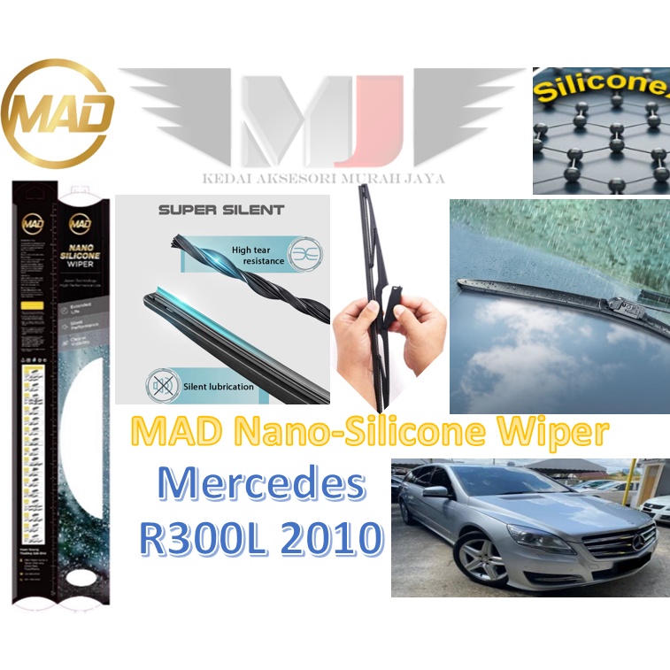 Mercedes R300L 2010 T1 1 คู่ (2 ชิ้น) MAD Nano ที่ปัดน้ําฝนซิลิโคนกระจกกระจกใบปัดน้ําฝนซิลิโคน