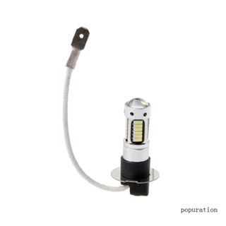 Pop หลอดไฟตัดหมอกซีนอน H3 30W 30SMD 6000K พลังงานสูง สําหรับรถยนต์