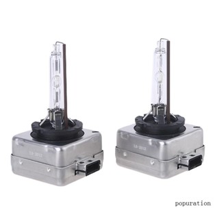 Pop หลอดไฟซีนอน DC12V D1S 70W 5000K D1S D1R สําหรับหลอดไฟซีนอน HID LED 2 ชิ้น