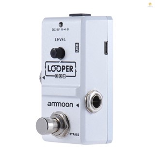 Ammoon AP-09 Nano Series Loop เอฟเฟคกีตาร์ไฟฟ้า เอฟเฟคเหยียบลูปเปอร์ True Bypass Unlimited Overdubs บันทึก 10 นาที พร้อมสาย USB