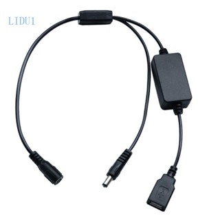 Lidu1 สายชาร์จ 12V DC 5 5x2 1 มม. ตัวเมีย เป็น 5 5x2 1 มม. 12V USB 5V สําหรับเราเตอร์ กล้อง ลําโพง 12V 5V