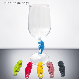 [NutriliteMelting1] ป้ายแท็กซิลิโคน แบบยืดหยุ่น สําหรับติดแก้วไวน์ 6 ชิ้น [TH]