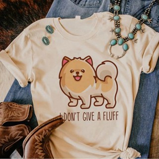 เสื้อยืด พิมพ์ลายการ์ตูนอนิเมะ Pomeranian สไตล์สตรีท สําหรับผู้หญิง