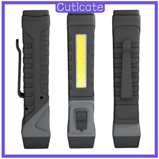 [CUTICATE] ไฟฉายฟลัดไลท์ COB แบบพกพา สําหรับซ่อมแซมรถยนต์ แบกเป้ โรงรถ สวน