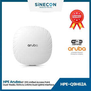 Aruba อุปกรณ์ขยายสัญญาณ Access Point AP-515