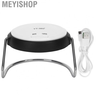 Meyishop UV  Nail Lamp  Dryer 18W with 2 Timer Settings for Salon Home Travel