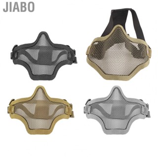 Jiabo Face Protection Guard  54 To 62cm High Hardness Half Cool Design for Outdoor Activities