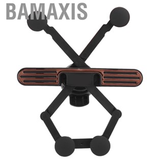 Bamaxis Car Air Outlet Phone Stand  Gravity Vehicle One-handed Pick and Place Support Suitable for Android IOS