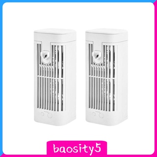 [Baosity5] เครื่องปรับอากาศ แบบพกพา สําหรับรถยนต์ และสวน