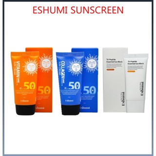 Eshumi ครีมกันแดดวิตามิน Razer Tri Peptide Essential Tone up Sun Block ครีมกันแดดคอลลาเจน