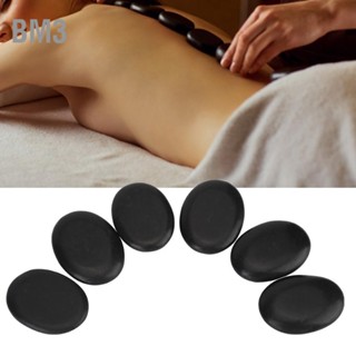 BM3 Natural Hot SPA Energy Massage Basalt Stone Body Therapy เครื่องมือดูแลสุขภาพ