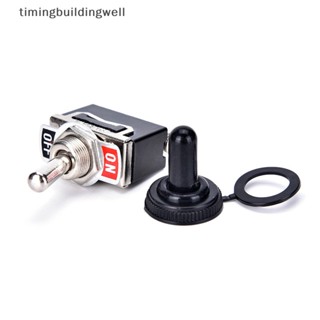 Twth SPST สวิตช์โยกเปิด ปิด กันน้ํา 2Pin Heavy Duty 20A 125V QDD