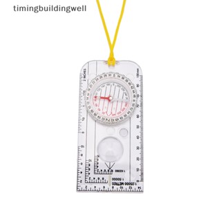 เข็มทิศขยายแผนที่ สําหรับเดินป่า ตั้งแคมป์ QDD
