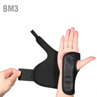 BM3 ที่รัดข้อมือ - สายรัดปรับระดับ Neoprene Night Splint ที่ระบายอากาศได้ (มือขวา)