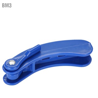 BM3 Key Aid Turner Holder ตัวช่วยเปิดประตูพร้อมที่จับสำหรับมือข้ออักเสบผู้สูงอายุและผู้พิการ