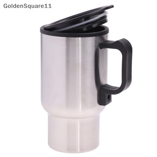 Goldensquare กาต้มน้ําไฟฟ้า สเตนเลส 12V 450 มล. สําหรับยานพาหนะ รถยนต์