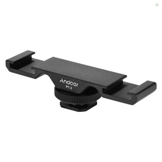 (adspth)Andoer Pt-2 อุปกรณ์เมาท์ขาตั้ง แบบคู่ สําหรับกล้อง DV DSLR สมาร์ทโฟน ไมค์ ไฟวิดีโอ LED