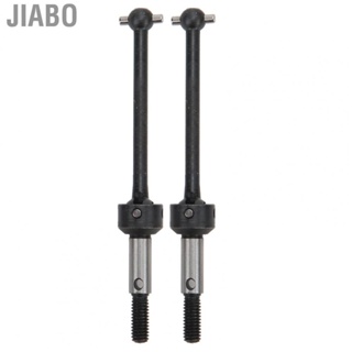 Jiabo Drive Shaft For 3Racing Sakura Steel CVD Transmission Axle