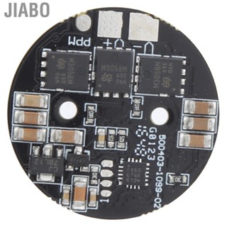 Jiabo 30A Ship Model ESC TwoWay Round For Underwater