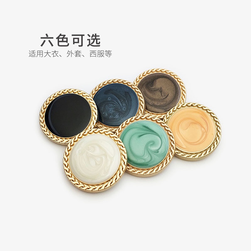 กระดุมแบน 15 20 มม. สําหรับตกแต่งเสื้อโค้ท เสื้อกันหนาว 5 ชิ้น - รูปที่ 2