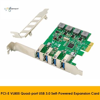 อะแดปเตอร์การ์ดขยาย PCI-E X1 4 พอร์ต USB 3.0 5Gbps VL805