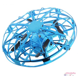 มินิเฮลิคอปเตอร์ Rc Ufo บินของเล่นเครื่องบินมือตรวจจับอินฟราเรด RC Quadcopter เหนี่ยวนำไฟฟ้าของเล่นสำหรับเด็กมินิจมูก [N/12]