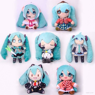 Yyds Hatsune Miku ตุ๊กตายัดไส้ ของขวัญ สําหรับเด็กผู้หญิง คอสเพลย์ แมว นอน แว่นตา ฤดูหนาว