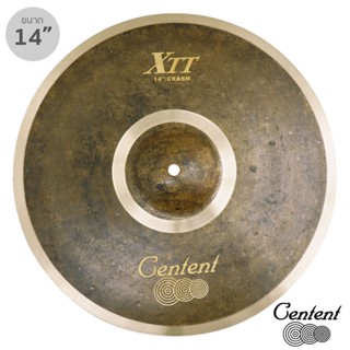 Centent® XTT-14C แฉ ฉาบ ขนาด 14 นิ้ว แบบ Crash Cymbal ซีรีย์ B20 XTT Black Tiger ทำจากทองแดงผสม