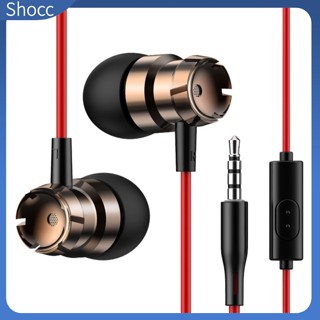 Shocc ชุดหูฟังอินเอียร์ พร้อมไมโครโฟนเบส Hifi สําหรับโทรศัพท์มือถือ คอมพิวเตอร์ Mp3