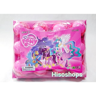 My Little Pony Suprise eggs ไข่ม้าโพนี่ ไข่เซอร์ไพรส์โพนี่ ***ราคาต่อ 1 ลูก***