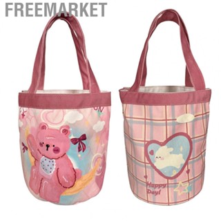 Freemarket Women   Soft  Portable Large  Hardened Bottom Nondeformable Cute Bucket Bags for Office