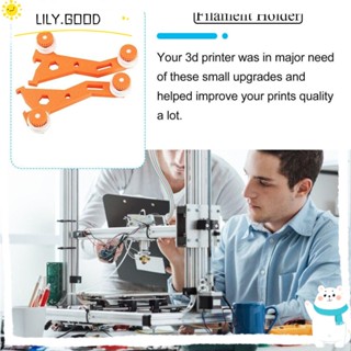 LILY ตัวยึดเส้นใยพลาสติก ทนทาน อุปกรณ์เสริม สําหรับเครื่องพิมพ์ 3D Prusa i3 Prusa i3