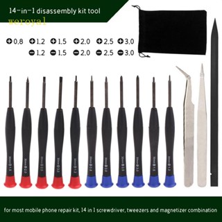 Weroyal 14 in1 ชุดเครื่องมืองัดแงะอิเล็กทรอนิกส์ อเนกประสงค์