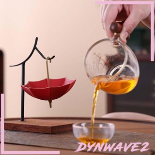 [Dynwave2] ที่กรองชาเซรามิค กันรั่ว สําหรับบ้าน สํานักงาน โต๊ะน้ําชา