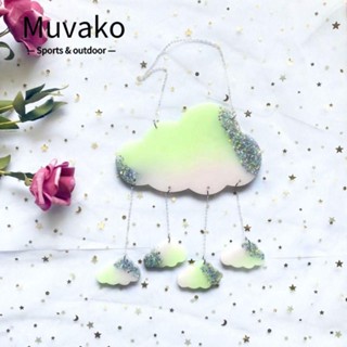 MUVAKO แม่พิมพ์ซิลิโคนเรซิ่น รูปประตู สําหรับทําต่างหู DIY