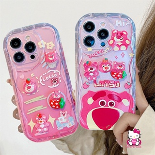 เคสโทรศัพท์มือถือ Tpu นิ่ม ขอบโค้ง ลายการ์ตูนหมีสตรอเบอร์รี่ 3D DIY สําหรับ Redmi 10C A2 10A 9C NFC A1 10 9T 9 9A Redmi Note 11 10 Pro Max 12 10Pro 11s 10s POCO M3