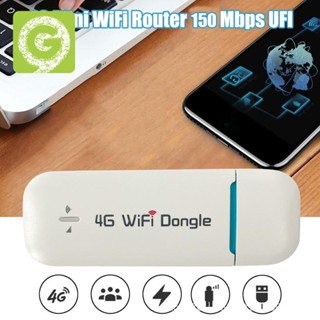 เราเตอร์ไวไฟ 4G USB Dongle 150Mbps โมเด็มสติ๊ก ไร้สาย Wifi อินเตอร์เน็ต สมบัติ แบบพกพา