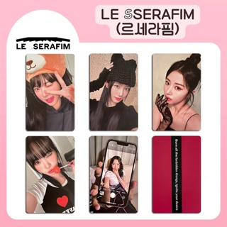 อัลบั้มรูปภาพ LE SSERAFIM UNFORGIVEN การ์ดโลโม่ Lesserafim Kpop ของสะสมพิเศษ ราคาถูก จํานวน 5 ชิ้น ต่อชุด