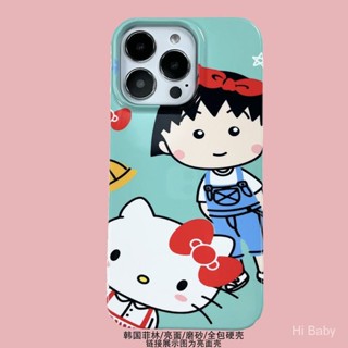 เคสโทรศัพท์มือถือแบบแข็ง ลายแมวมารูโกะ สําหรับ Iphone 14Promax 14Pro 14Plus 14 13Promax 13Pro 13 12Promax 12Pro 12 11Promax 11Pro 11 XSMAX XR 7Plus