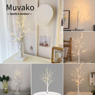 MUVAKO โคมไฟตั้งโต๊ะ LED 45 ซม. ใช้แบตเตอรี่ สําหรับตกแต่งต้นคริสต์มาส ห้องนอน