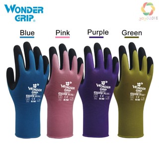 Wonder Grip ถุงมือไนล่อน เคลือบไนไตร ถุงมือทํางาน กันรอยขีดข่วน ถุงมือทํางานสากล